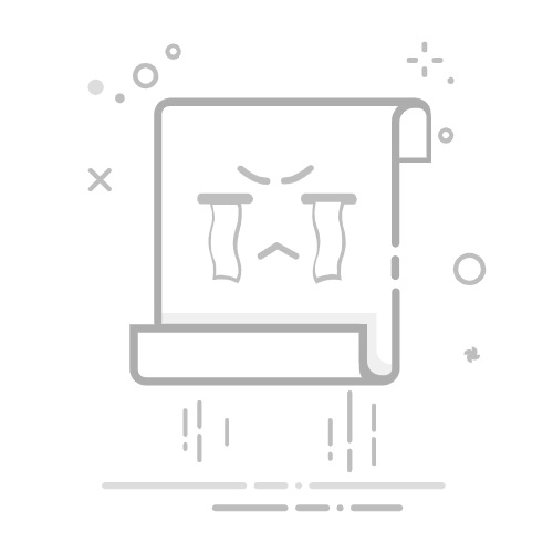 常用成语